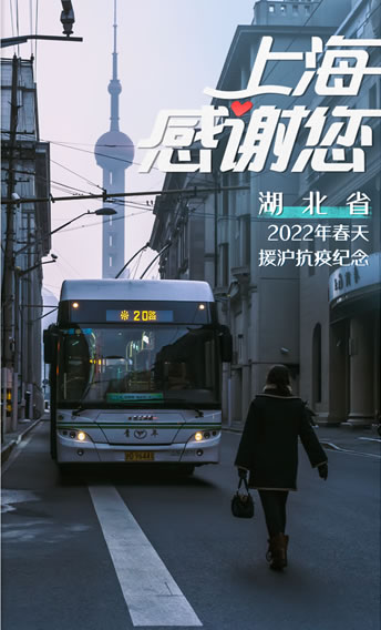 上海1KG块状干冰-厂家直销-中国干冰一级供应商
