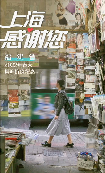 上海19mm柱状干冰-厂家直销-中国干冰一级供应商