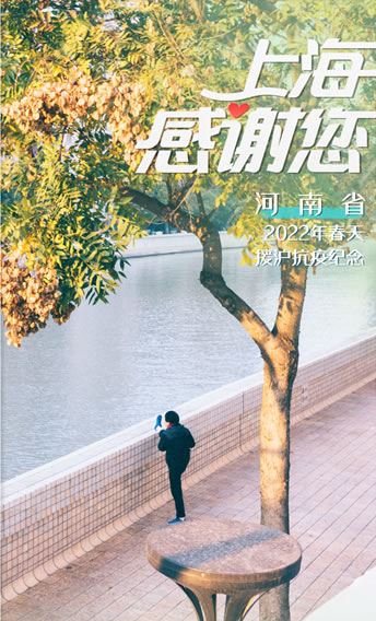 上海3mm柱状干冰-厂家直销-中国干冰一级供应商